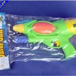 Water Gun Medium