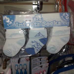 Baby Boy Socks (3 Pack) Sea Life